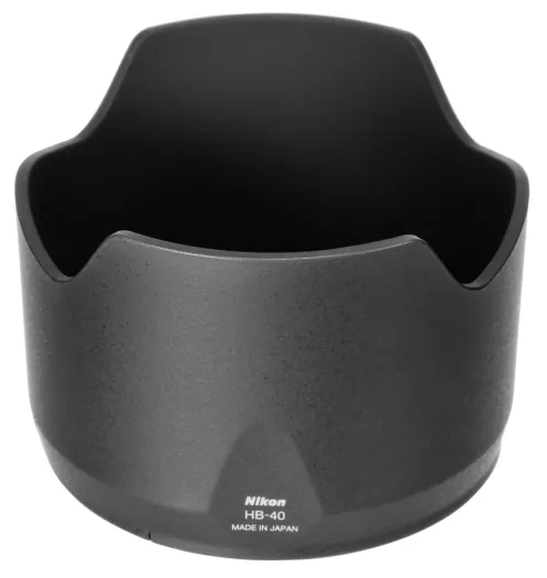Nikon HB-40 Sonnenblende, DEMOWARE
